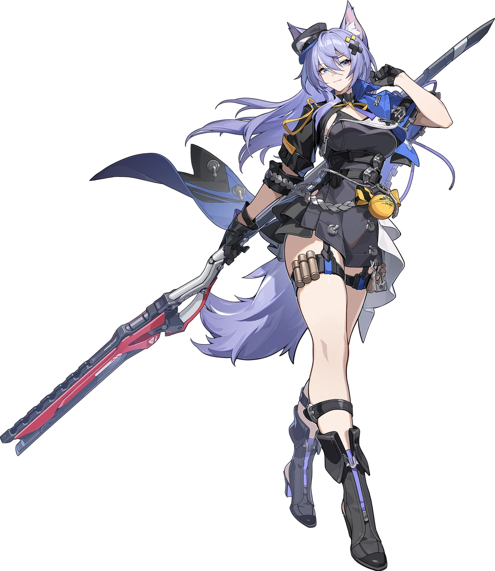 Lykaia