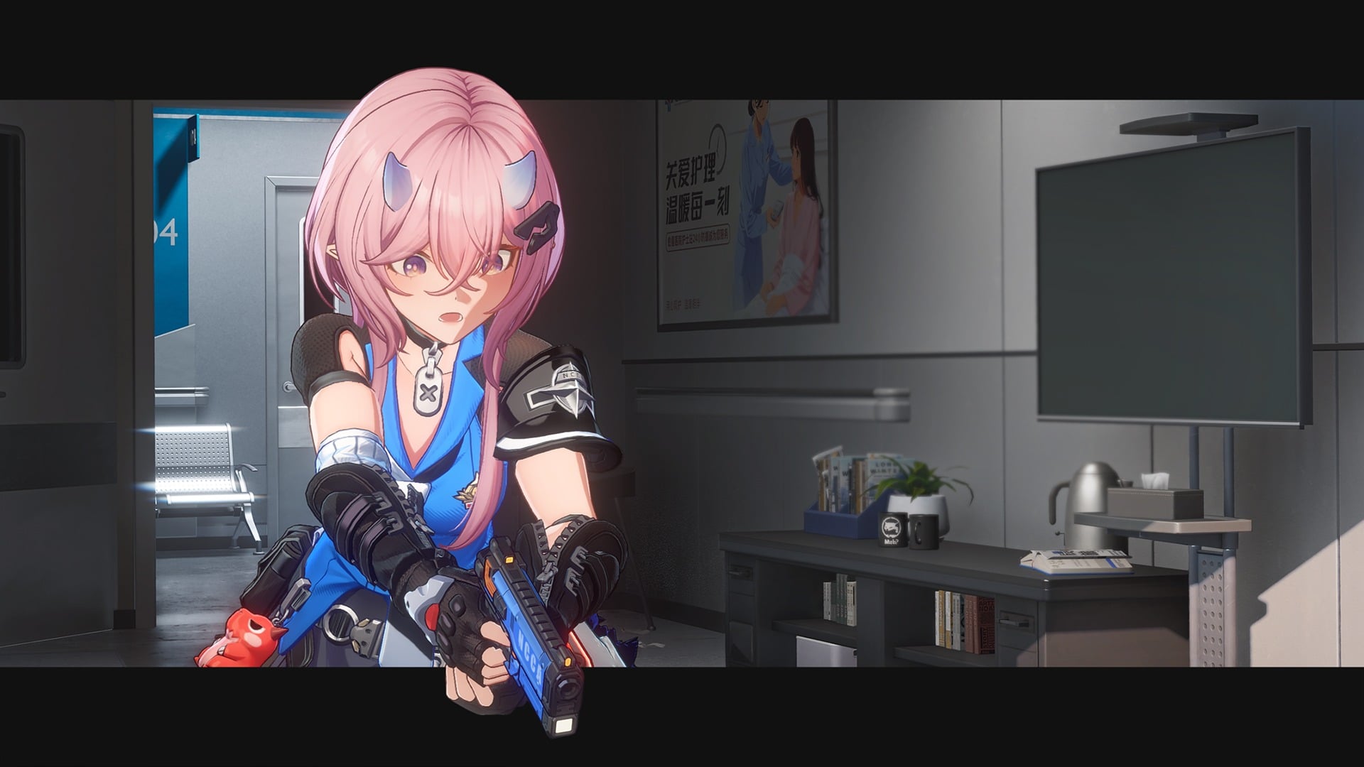 Richie, Cop in Ananta by NetEase