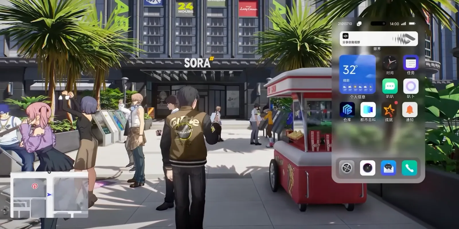 Ananta in-game phone open over a Nova City plaza, with weather at 32 degrees and app icons for storage, city encyclopedia, achievements and missions
